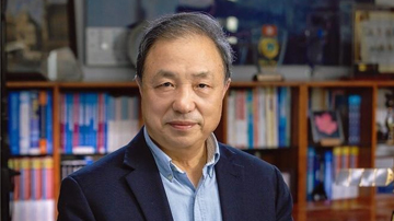 Huadong Guo