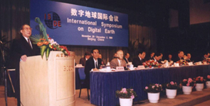 1999